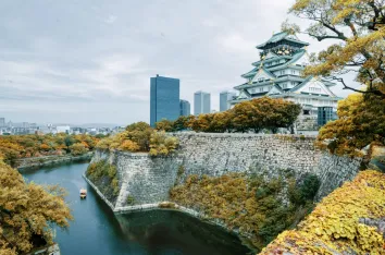 Osaka Castle